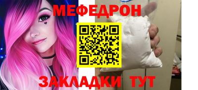 молекула духа Апрелевка