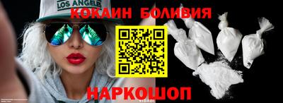 тгк Аргун