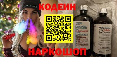 молекула духа Апрелевка