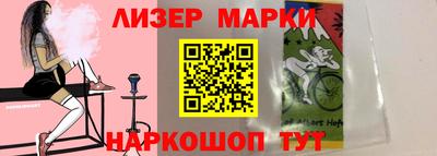 тгк Аргун