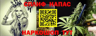 молекула духа Апрелевка
