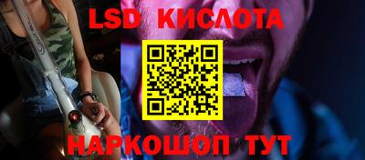кокаин премиум Волжский