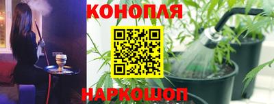 альфа пвп VHQ Апшеронск