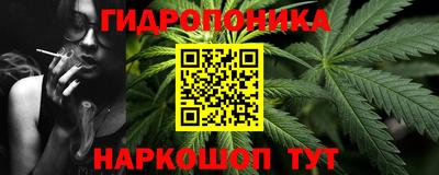 тгк Аргун