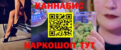 альфа пвп VHQ Апшеронск