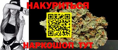 молекула духа Апрелевка