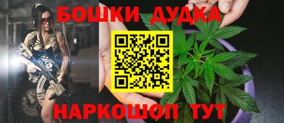альфа пвп VHQ Апшеронск