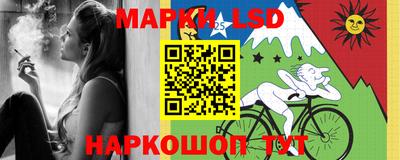 тгк Аргун