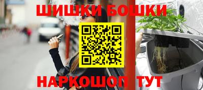 молекула духа Апрелевка