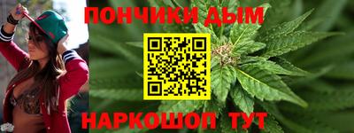 альфа пвп VHQ Апшеронск