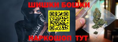 молекула духа Апрелевка