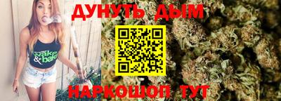 тгк Аргун