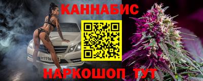 молекула духа Апрелевка
