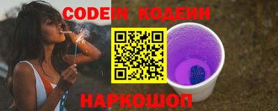 молекула духа Апрелевка