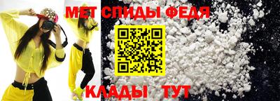 тгк Аргун