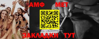 тгк Аргун