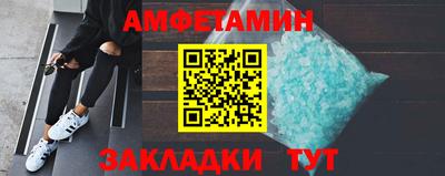 тгк Аргун