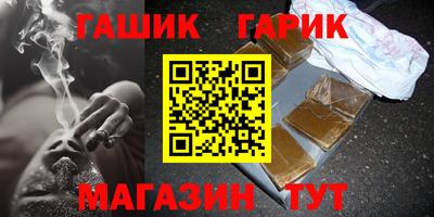молекула духа Апрелевка