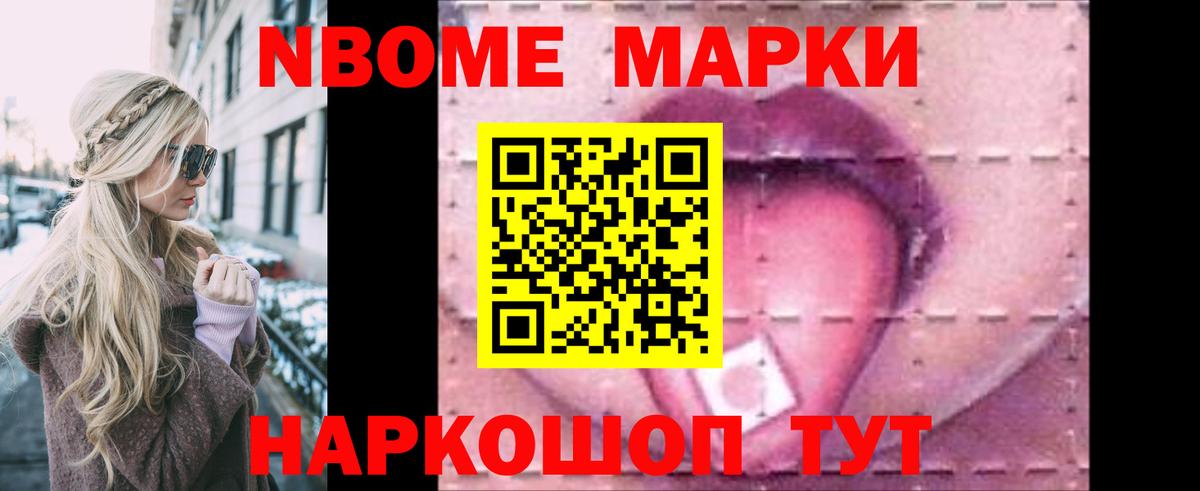 LSD-25 экстази кислота  LSD-25 экстази кислота  Вход с VPN  Верхний Уфалей 